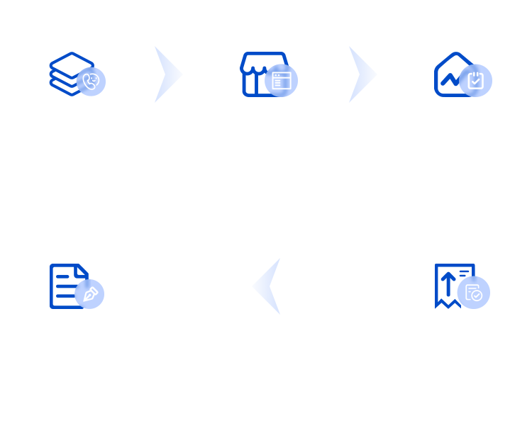 百度爱采购